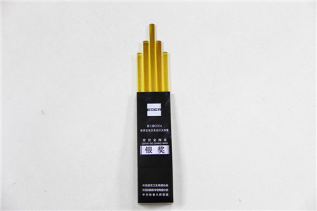 |iɴu,22＾ղ,ИII܊Ʒ,ձ