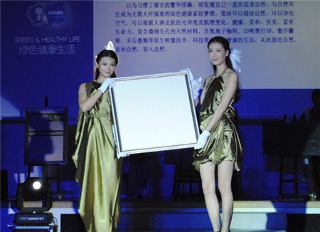 |iɴu,22＾ղ,ИII܊Ʒ,ձ