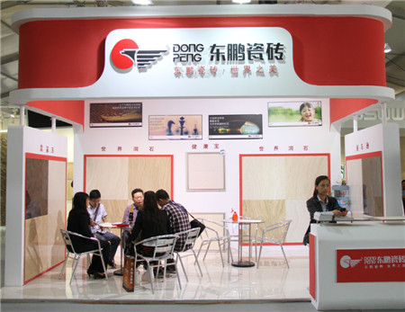 |iɴu,22＾ղ,ИII܊Ʒ,ձ