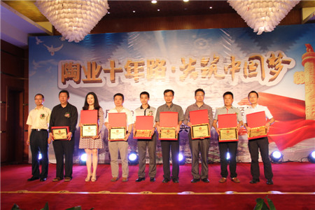 |iɴu,22＾ղ,ИII܊Ʒ,ձ