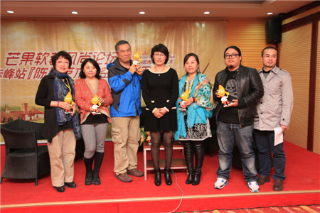 âɴu,ɹų,âܛbLՓ,W@OӋ֮