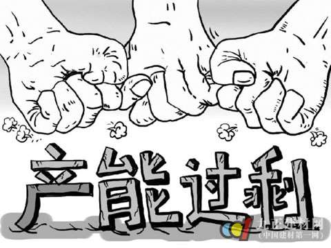 家具行業產能過剩“另有蹊蹺”