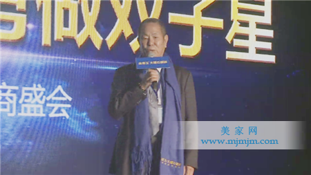 中共中央黨校國(guó)情國(guó)策研究中心高級(jí)研究員、高級(jí)政工師,行業(yè)德高望重的張永農(nóng)