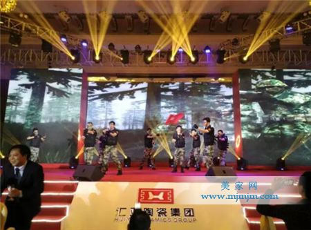 恒福陶瓷表演舞蹈《決勝時(shí)刻》