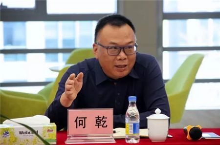 金意陶董事長何乾為劉東豪書記一行做金意陶發展規劃分享
