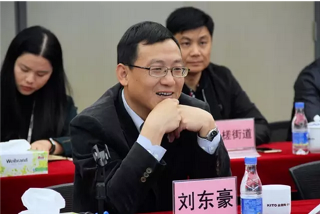 劉東豪書記暢談企業發展之道,對金意陶的未來發展提出了更高要求