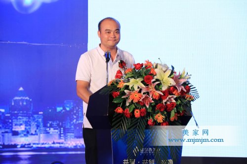 ▲董事總經理賀淑俊演講