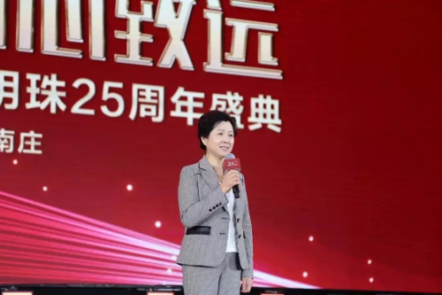 新明珠集團副總裁、營銷管理中心總經理彭新峰